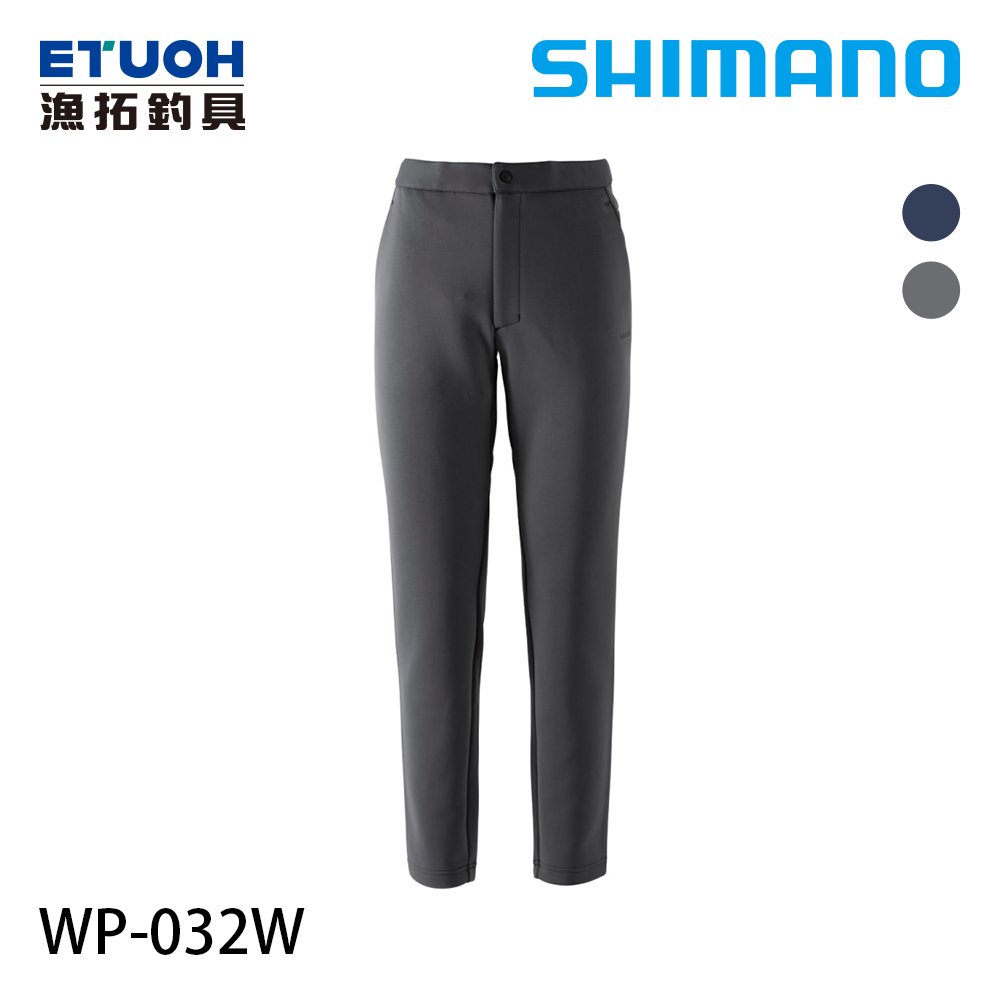 SHIMANO WP-032W 炭黑 [長褲]